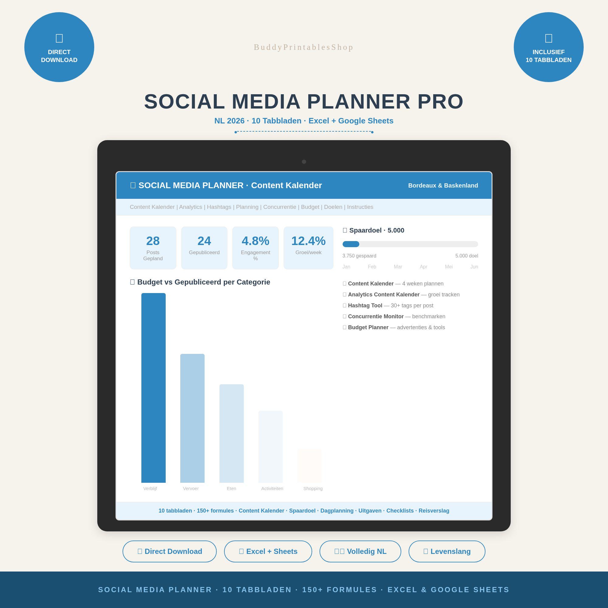 Social Media Content Planner 2026